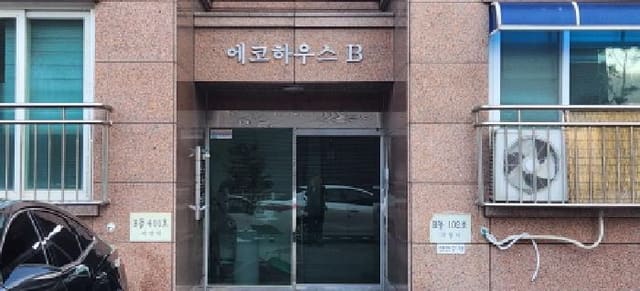 B000251202501300535441.jpg