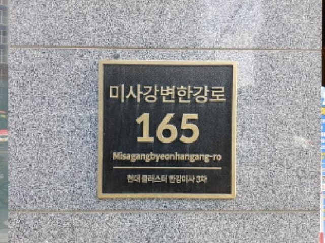 B000251202501300535862.jpg