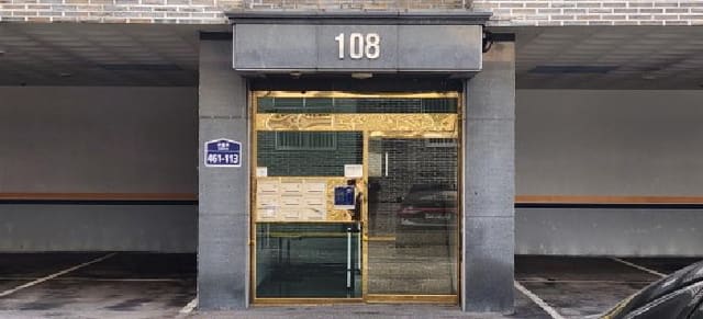 B000251202501300535901.jpg