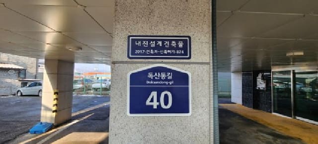 B000251202501300536241.jpg