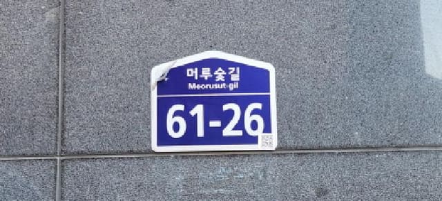 B000251202501300536552.jpg