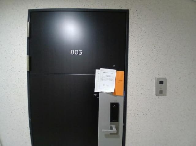B000251202601300500041.jpg