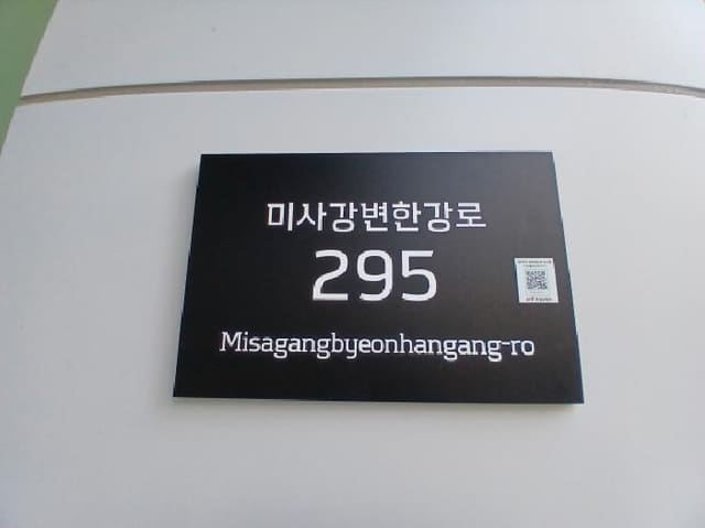 B000251202601300500042.jpg