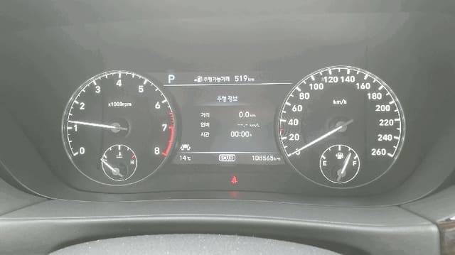 B000251202601300500131.jpg