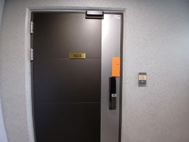 B000251202601300500262.jpg