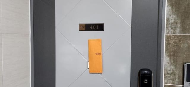 B000251202601300500433.jpg