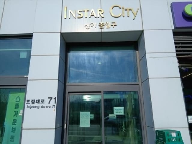 B000251202601300500771.jpg