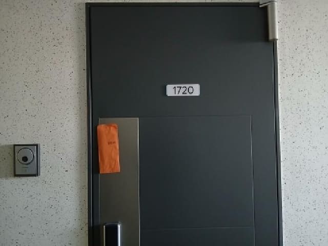 B000251202601300500772.jpg