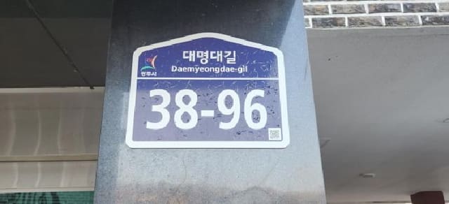 B000251202601300500933.jpg
