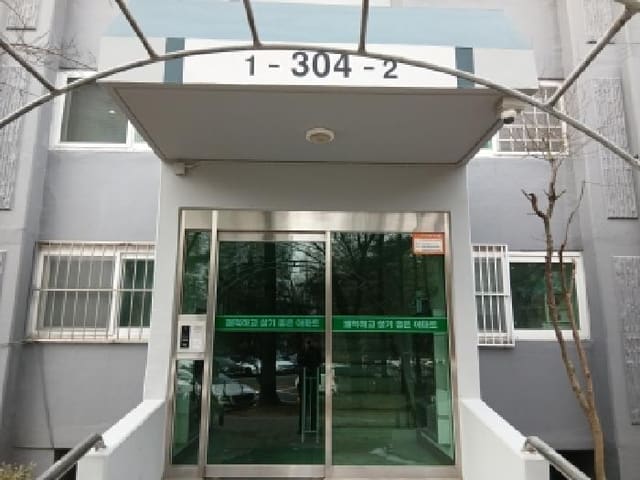 B000251202601300501362.jpg