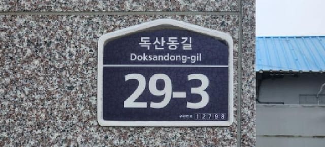 B000251202601300501952.jpg