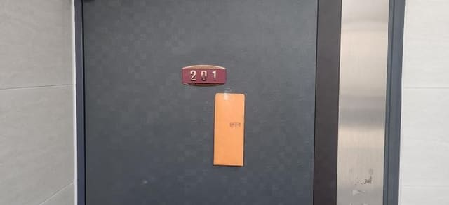 B000251202601300503223.jpg
