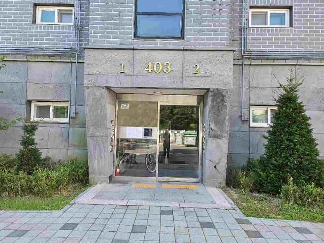 B000252202301300367611.jpg