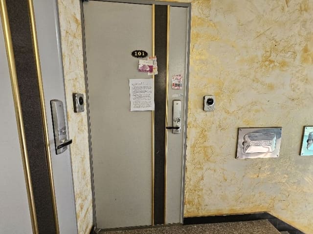 B000252202301300377883.jpg