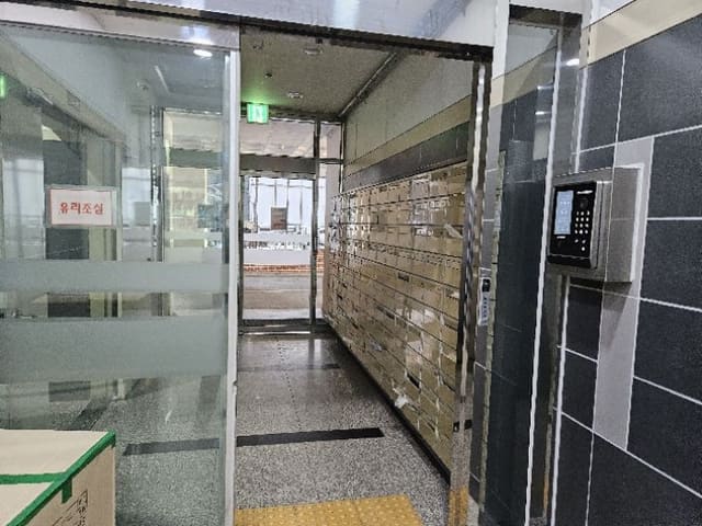 B000252202401300001343.jpg