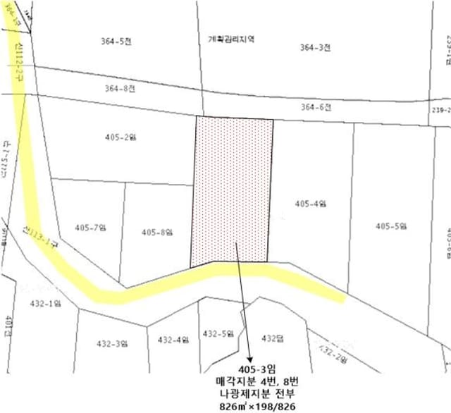 B000252202401300042284.jpg