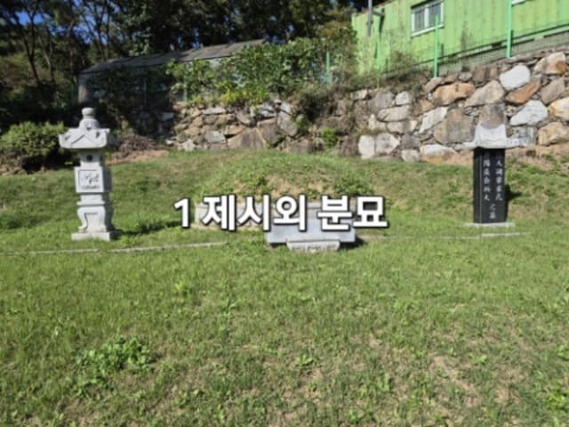 B000252202401300053514.jpg
