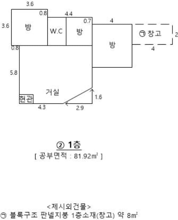 B0002522024013000557311.jpg