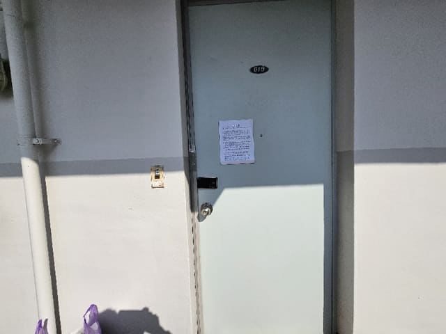 B000252202401300332262.jpg