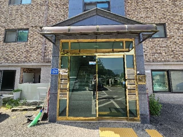 B000252202401300345641.jpg