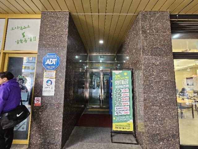 B000252202401300353212.jpg