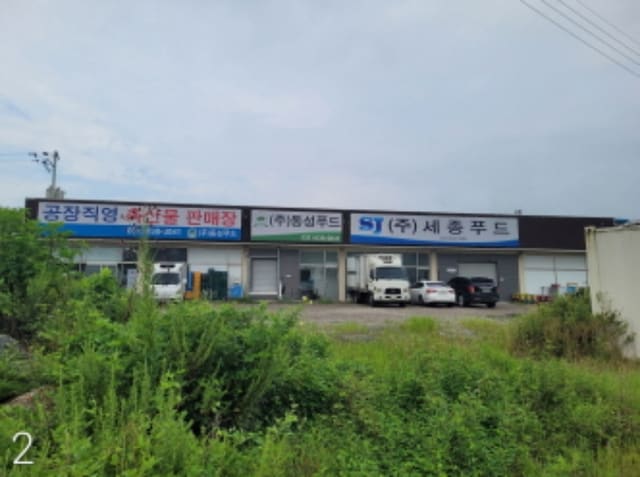 B000252202401300364541.jpg