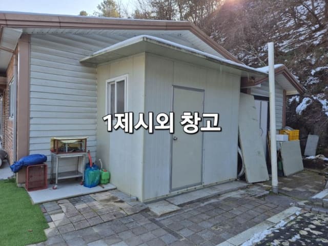 B0002522024013003665218.jpg