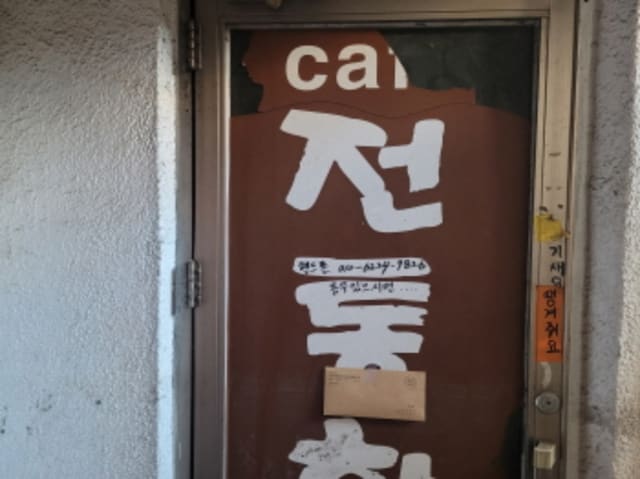 B000252202401300409724.jpg