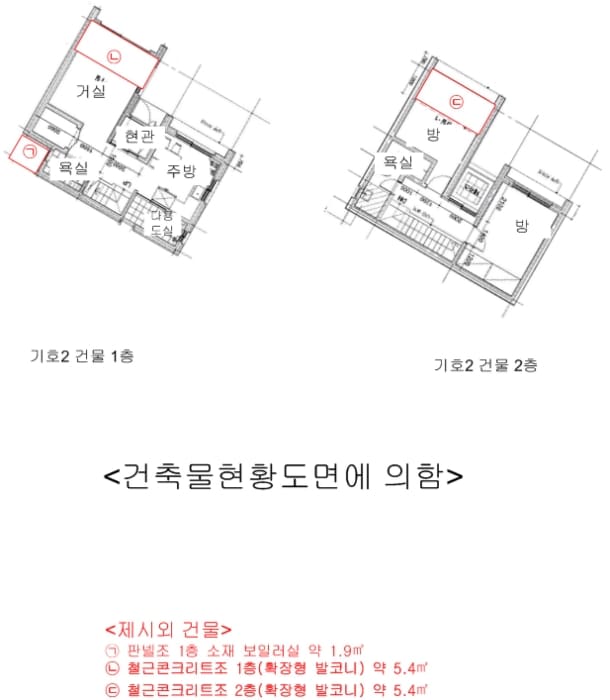 B000252202401300410813.jpg