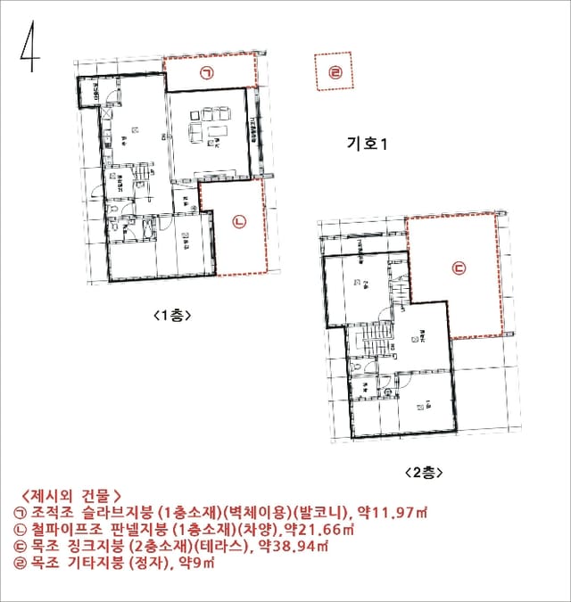 B000252202401300413334.jpg