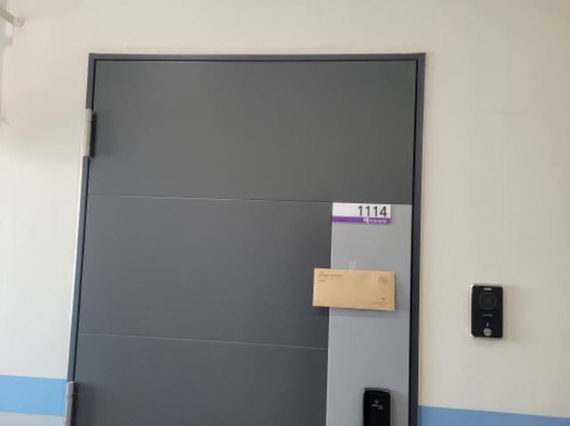 B000252202401300422512.jpg