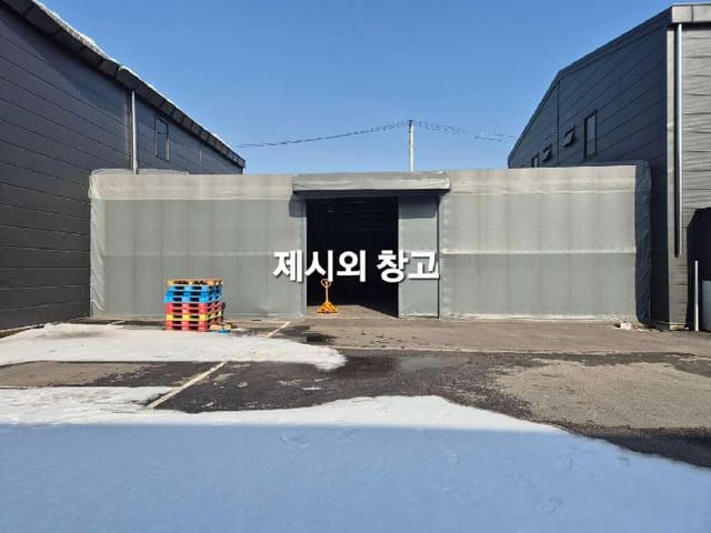 B000252202401300426954.jpg