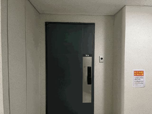 B000252202501300310436.jpg