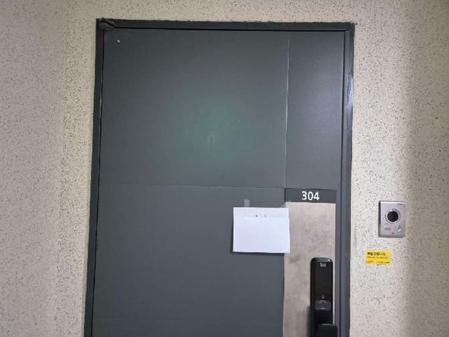 B000252202501300310431.jpg