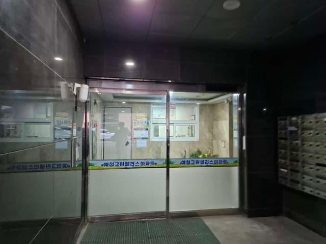 B000252202501300310792.jpg