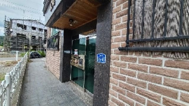 B000252202501300313872.jpg