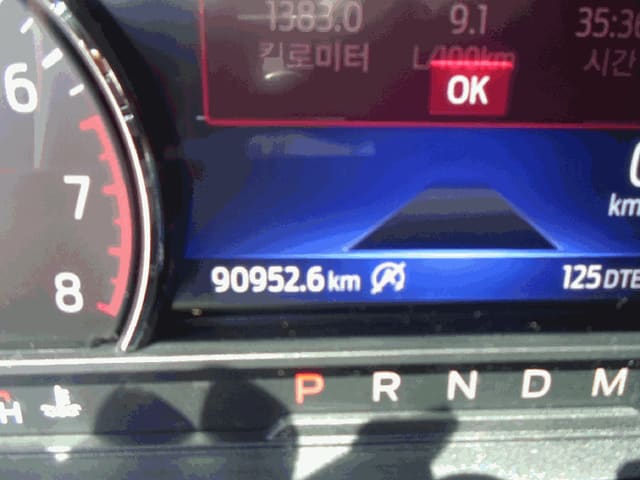 B000252202501300314862.jpg