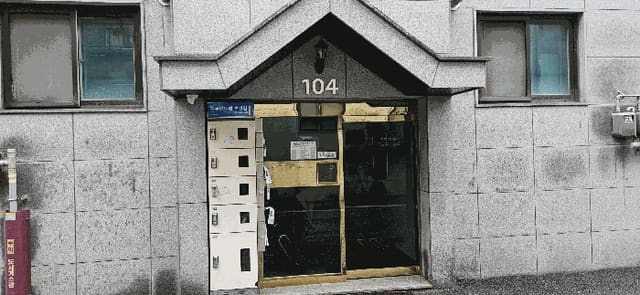 B000252202501300316084.jpg
