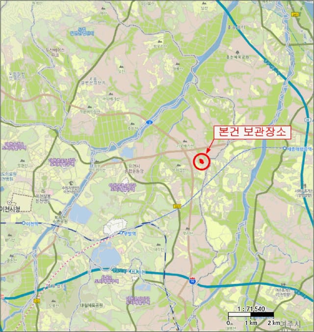 B000252202501300320071.jpg