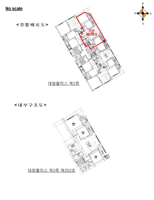 B000253202301300037194.jpg