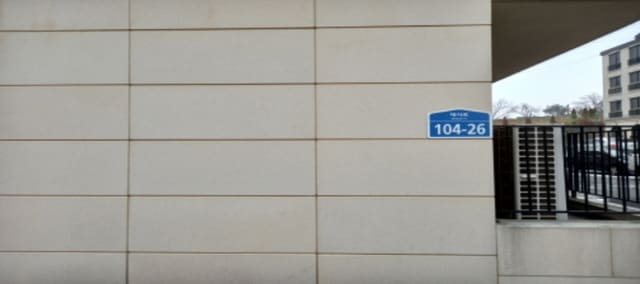 B000253202301300527664.jpg