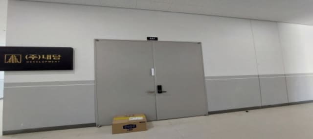 B000253202401300022492.jpg