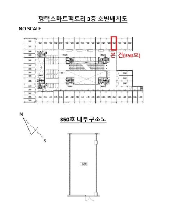 B000253202401300043754.jpg