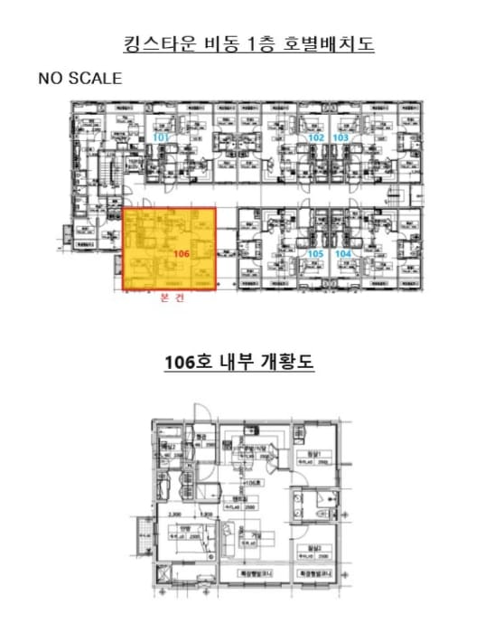 B000253202401300429644.jpg