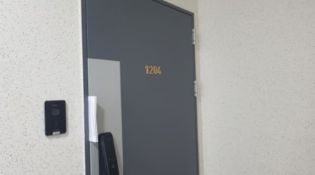 B000253202401300459013.jpg