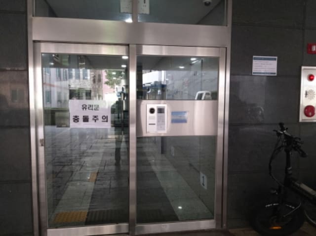 B000253202401300529093.jpg