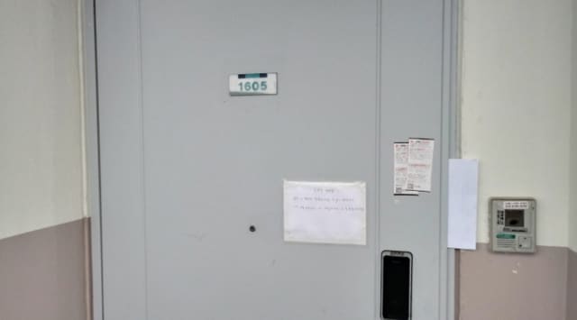 B000253202401300570651.jpg