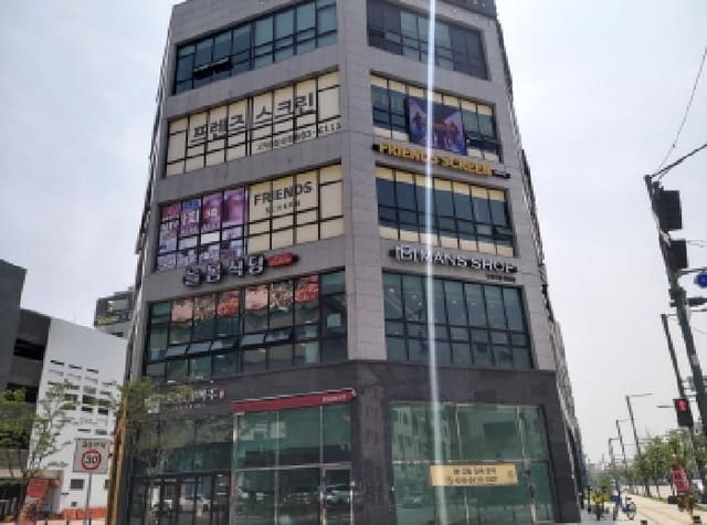B000253202501300005531.jpg