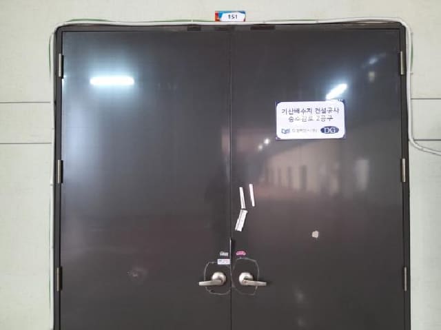 B000253202501300005614.jpg
