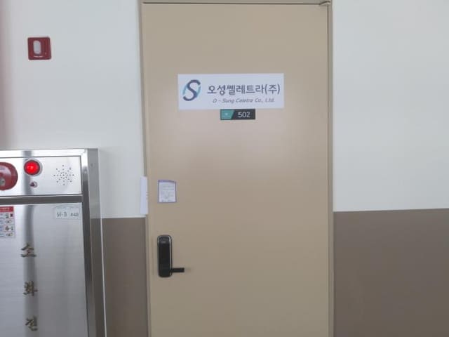 B000253202501300006453.jpg